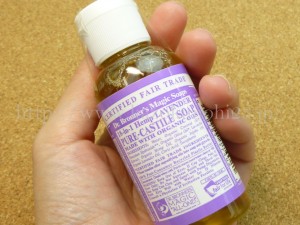 Dr.Bronner’ｓ マジックソープ ミニサイズ(ラベンダー)は化粧落としもできるオーガニックソープだった件