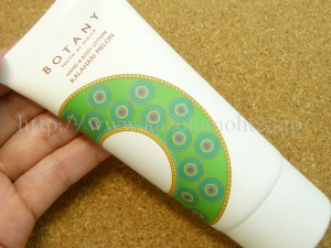 BOTANY HAND＆BODYLOTION KALAHARI MELON 南アフリカで誕生したボタニーはオーガニックスキンケア。GLOSSYBOXに入っていました。