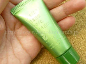 AWAKE herbal hand care cream でカサついた手を優しくケアした結果⇒ささくれなども治るのか検証してみます。