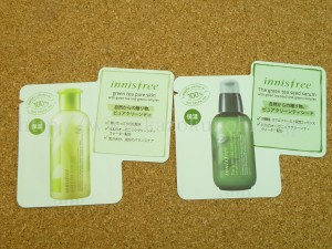 グロッシーボックスには、韓国コスメで有名なInnisfree(イニスフリー) グリーンティ 水分体験キットも入っていました。使ってみたかったので楽しみ。ピュアトナーとセラムの２種類。