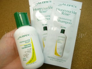 AUBREY ORGANICS ハニーサックル シャンプーコンディショナーが入っていました。