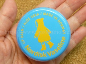 Nordisk Vaselineノルディックワセリン リップバームの使用感や通常のリップクリームの違いについて写真つきで口コミします。