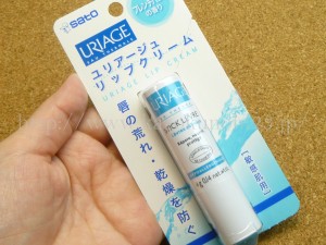 ゾウのマークとユンケル黄帝液でおなじみ佐藤製薬のリップクリームです。原産国はフランスなのですが、製造販売元は佐藤製薬となっていました。敏感肌用リップクリームなので有り難い。