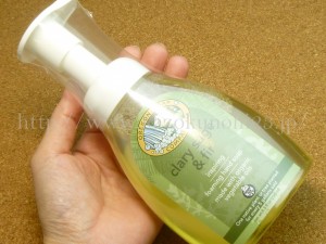 OREGON SOAP COMPANY foaming hand soap アメリカのソープ博士として有名なサット・アトマ・シンが作りだしたオーガニックソープ。現品らしきボトルが丸ごと入ってました。