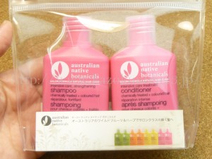 australian native botanical salon formula natual hair care オーストラリアオーガニックのヘアケア商品。カラーやパーマでダメージを受けた髪におススメのシャンプーとコンディショナーのセット。の使用感や香りなどを写真付きで口コミします。