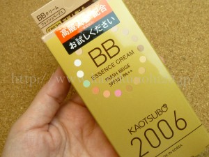 顔ツボ化粧品2006BBクリームフレッシュベージュを使ってみた感想を写真付きで口コミ報告します。