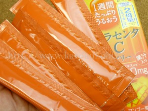 プラナスボックスに入っていたプラセンタゼリー。7本入り500円なので嬉しい！