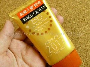 カオツボ化粧品2017ＢＢクリームのシャンパンパールは美容液とコントロールカラーの役割を果たす化粧下地です。使った感想を画像付きで口コミします。