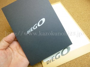 DiEGO（ディエゴ）シールキーパーが入ってました。