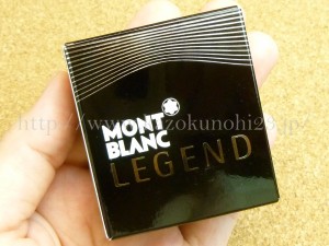 万年筆のハイブランドMONTBLANC（モンブラン） レジェンド オードトワレのサンプルも入ってたメンズボックス。