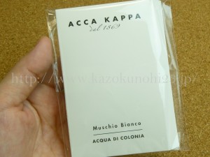 ユニセックスタイプのACCA KAPPA（アッカ カッパ）ホワイトモス　オーデコロン。イタリア産の植物から抽出された香水なんだそう。
