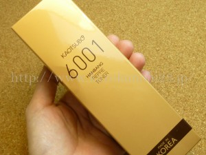 プラナスボックス Prunusbox 2014年7月到着分に入っていた顔ツボ化粧品のREPRETONER(リプリトナー)化粧水現品の使用感や肌なじみを写真付きで口コミ報告していきます。