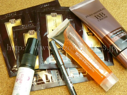 【写真付き口コミ報告】グロッシーボックス GLOSSYBOX ２０１４年７月到着分に入っていたものの内容を公開中。