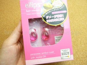 ヴァニティボックス9月号には、ellips(エリップス) ヘアトリートメントダメージヘア用が入っていました。