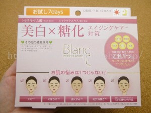 バニティボックス VanityBox 2014年11月到着分に入っていたブラン薬用パーフェクトホワイトBlanc PERFECT WHITEの使用感を写真付きで口コミ報告中。