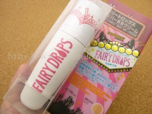 バニティボックス VanityBox 2014年11月到着分に入っていたキャンディバー BBクリーム FAIRYDROPS(フェアリーデイズ)を使った感想を写真付きで口コミ報告していきます。