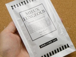 一周年記念特典がこれって…なMIEUXLUXGEOUSの柔軟剤入りの洗剤。