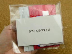 shu uemura　シュウウエムラのクレンジングオイルと化粧水、美白美容液、乳液を4パウチずつが入ったお試しセット。