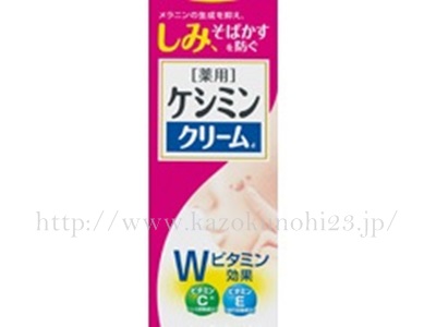 医薬部外品のケシミンクリームの画像。