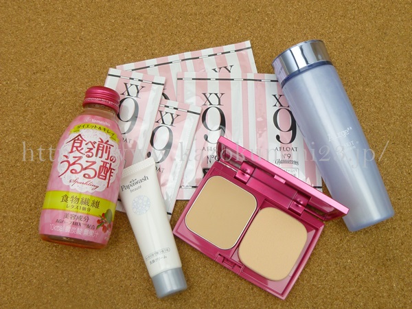 グロッシーボックス GLOSSYBOX 2015年5月到着分をまとめてみました。エテュセのファンデーション本品入り。