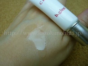 ビーグレン Cセラム7ml Cセラム美容液 画像