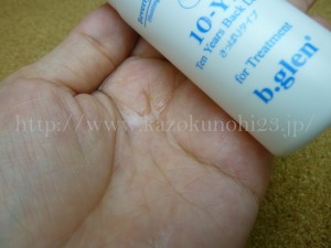 ビーグレン 10-YBローション さっぱりタイプ30ml 10-YBローション さっぱりタイプ