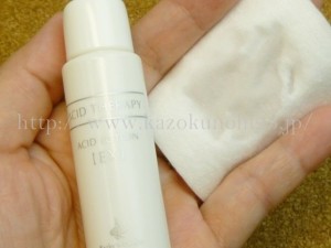 グリコール酸でゴワゴワ角質を柔らかくして、サリチル酸が毛穴に入り込み詰まった角質をからめとります。結構強めなのかな?と恐る恐る使ってみた写真。
