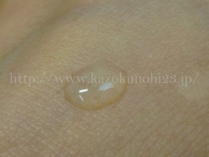 グラスオール ローションエッセンス25ml グラスオール ローション状美容液