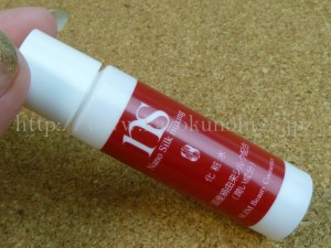 ナノシルク NSローション15ml ナノシルク 化粧水