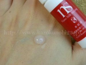 nanosilk 美容液 ナノシルク NAエッセンス