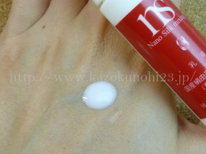 ナノシルク NSミルキーローション15ml nanosilk 乳液