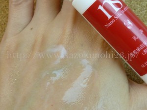 nanosilk NSミルキーローション ナノシルク NSミルキーローション15ml