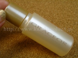 グラスオール ローションエッセンス25ml グラスオール ローション状美容液 画像