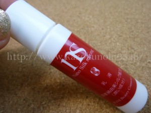 スリムビューティーコスメティックス NSミルキーローション ナノシルク NSミルキーローション15ml