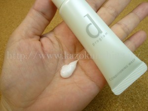 資生堂 dプログラム コンディショニングウォッシュ20g バイタルアクトセットS 洗顔料・石鹸