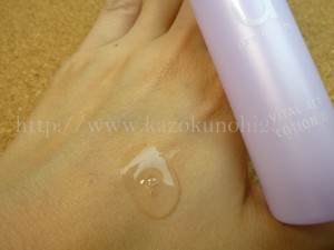 資生堂エイジングケア コンディショニングウォッシュ 資生堂 dプログラム バイタルアクトローション23ml