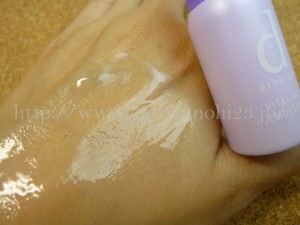 資生堂 バイタルアクトセット 乳液 dプログラム バイタルアクトエマルジョン 使用感
