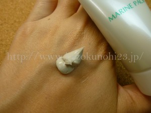 ピアベルピア化粧品 マリンパック20g ピアベルピアお試しセット クレイ配合マリンパック