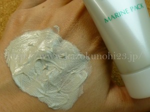 ピアベルピア化粧品 マリンパック クレイ配合 マリンパック20g
