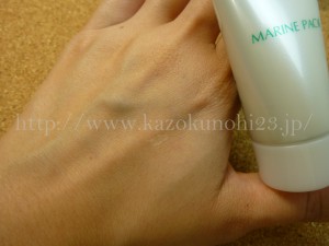 クレイ配合 マリンパック ピアベルピア化粧品 マリンパック
