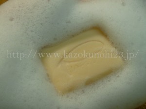 ピアベルピア化粧品 ソープ12g ピアベルピア 石けん