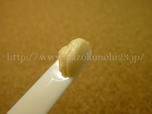 クリームS ピアベルピア化粧品 ピアベルピア 保湿クリーム