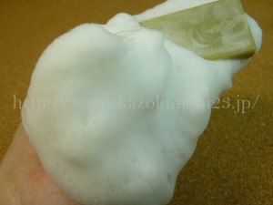 ホメオバウ エッセンシャルソープ 泡立ち ホメオバウ 石鹸・洗顔料 画像