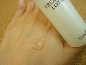 ホメオバウ トリートメントローション30ml ホメオバウ 化粧水 肌なじみ