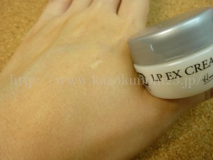 ホメオバウ LPEXクリームプレミアム つけ心地 ホメオバウ 美容クリーム 肌なじみ