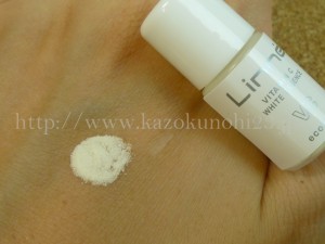 Linne(リンネ) ホワイトエッセンス0.5g ニキビケア リンネ パウダー美容液