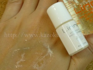 ニキビケア リンネ パウダー美容液 化粧水 画像付き使用方法 Linne(リンネ) ホワイトローション ホワイトエッセンス