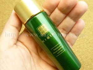 抹茶スキンケアKIBIKI(キビキ)のプレミアムモイスチャーリッチローションの使用感を写真付きで口コミ報告していきます。