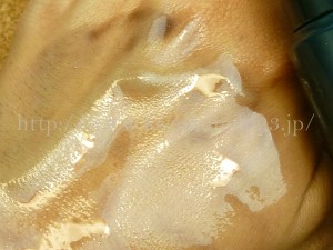 抹茶が原料のKIBIKIクレンジングウォッシュを使ってみたので写真付きで使用感をクチコミ報告していきます。