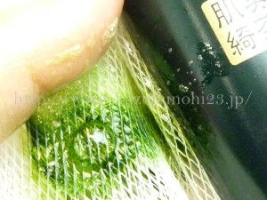 抹茶の基礎化粧品KIBIKI(キビキ)の洗顔料は色もま緑でびっくり!泡立ちや洗い上がりを口コミ報告していきます